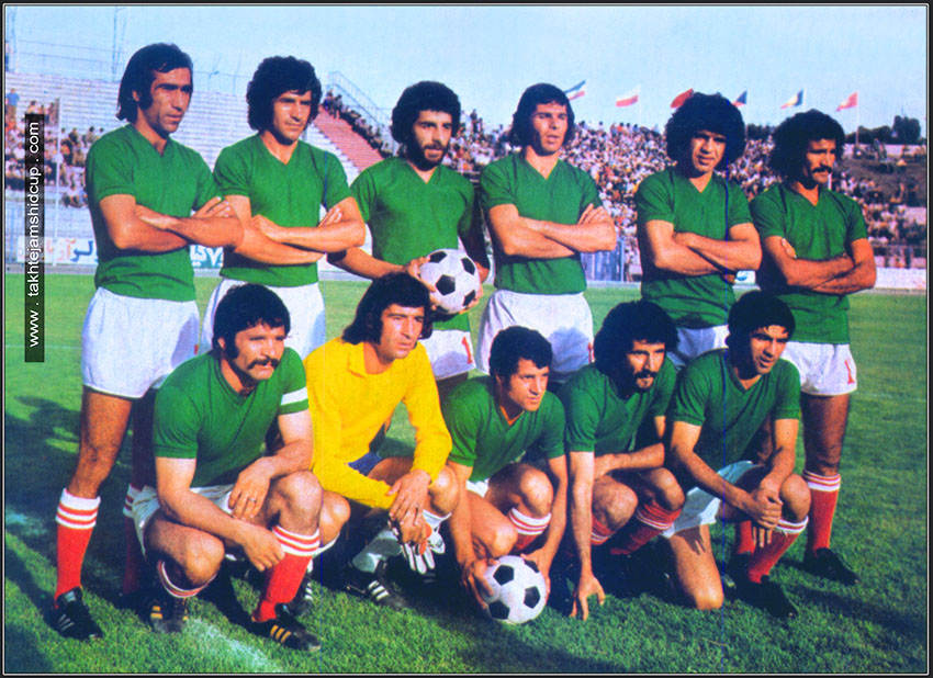 Iran national team 1974
