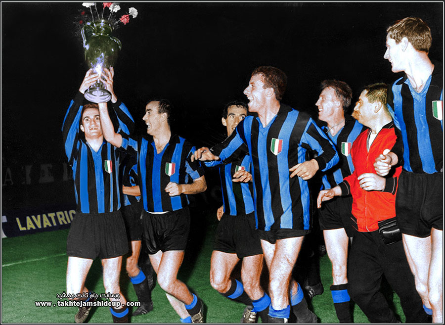 Inter Milan European Cup 1964