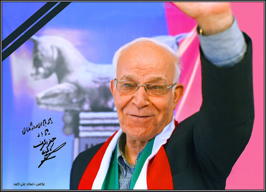 جعفر کاشانی جعفر کاشانی