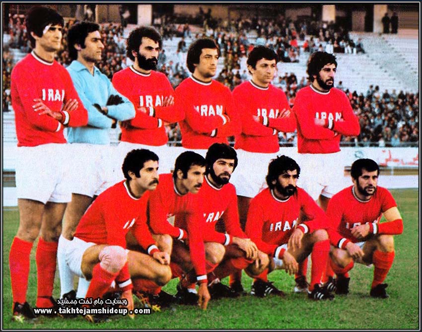 Iran national team 1977
