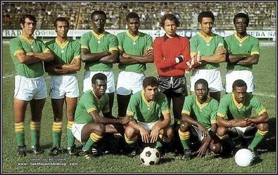 Brazil Independence Cup Africa 1972