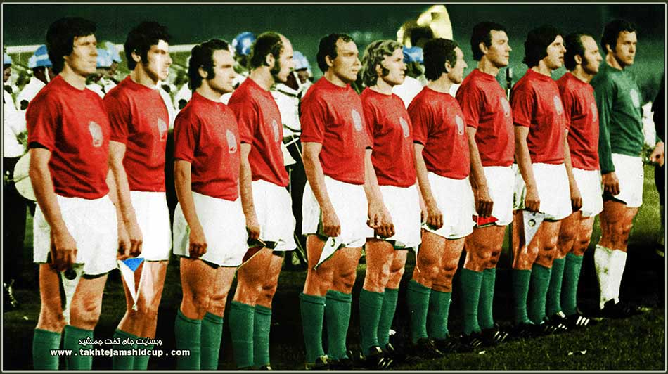 Czechoslovakia 1972 Independence Cup