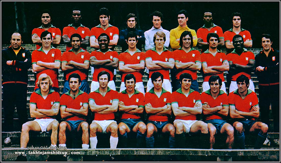 Portugal independence cup 1972