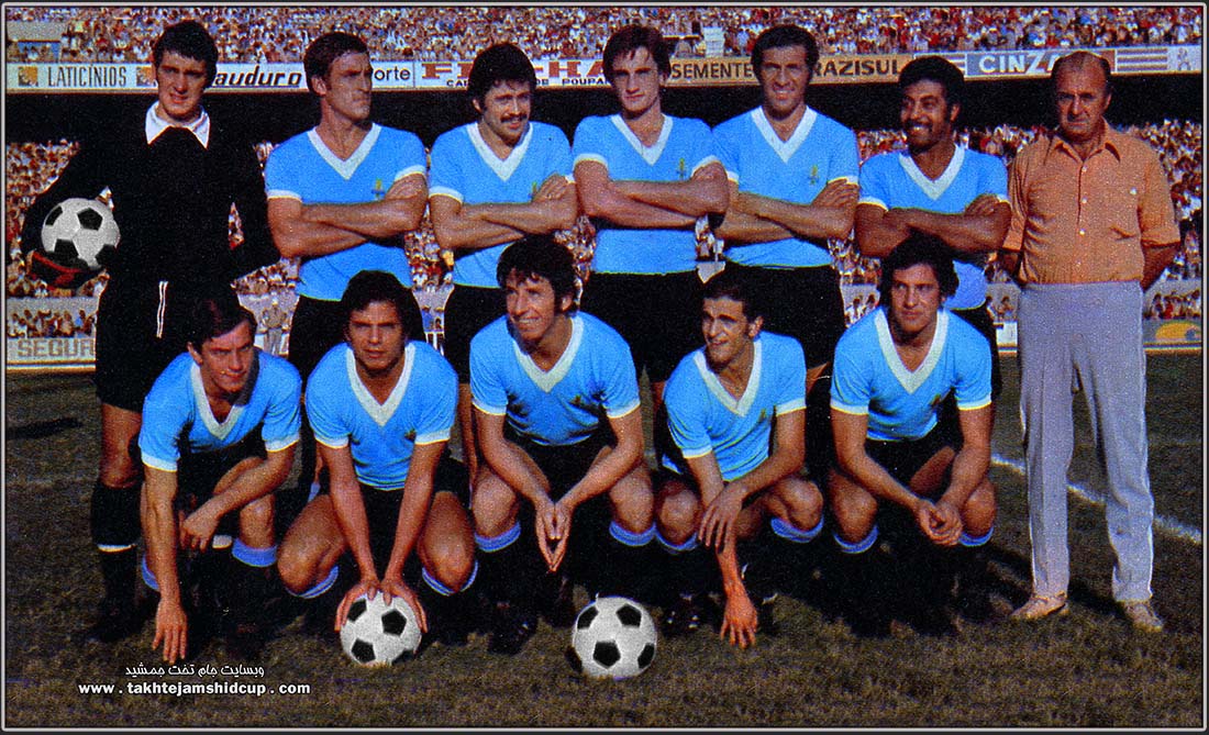 Uruguay 1972 Independence Cup