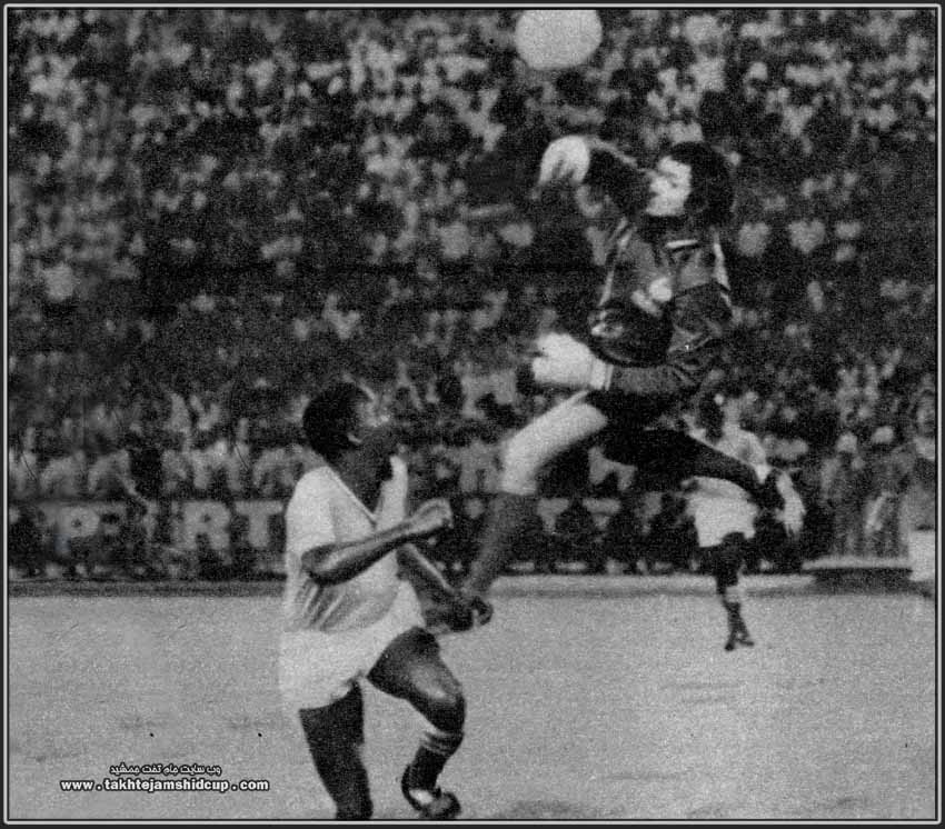 Africa and France 1972 Independence Cup