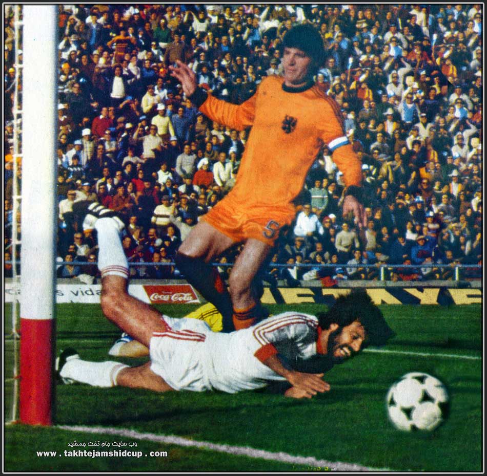  Iran Netherlands 1978 World cup