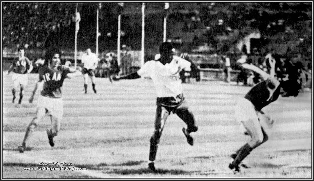 Iran vs Portugal 1972 INDEPENDENC CUP