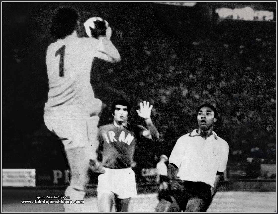 Brazil Independence Cup 1972 Iran and Portugal