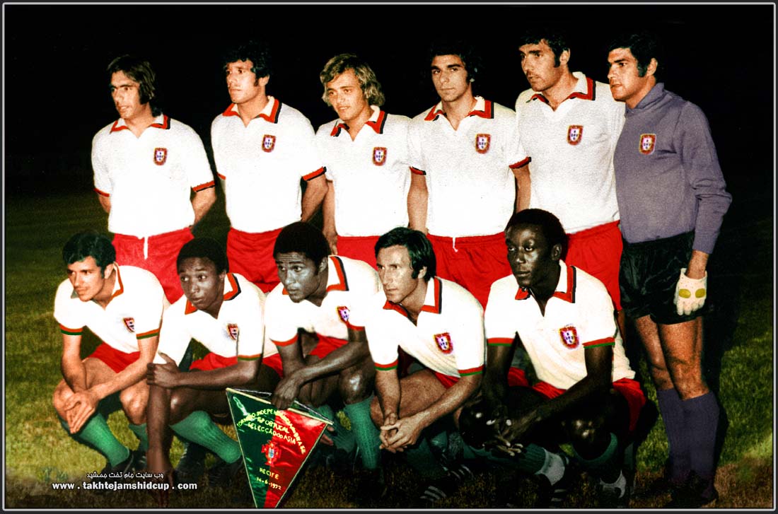 Portuguese national team 1972
