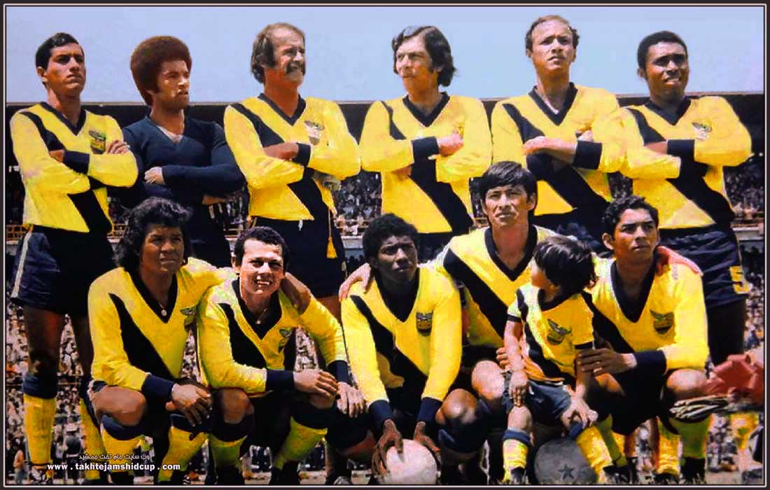 Ecuadorian national team 1972