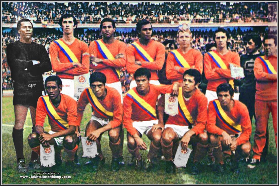 Colombian national team 1972