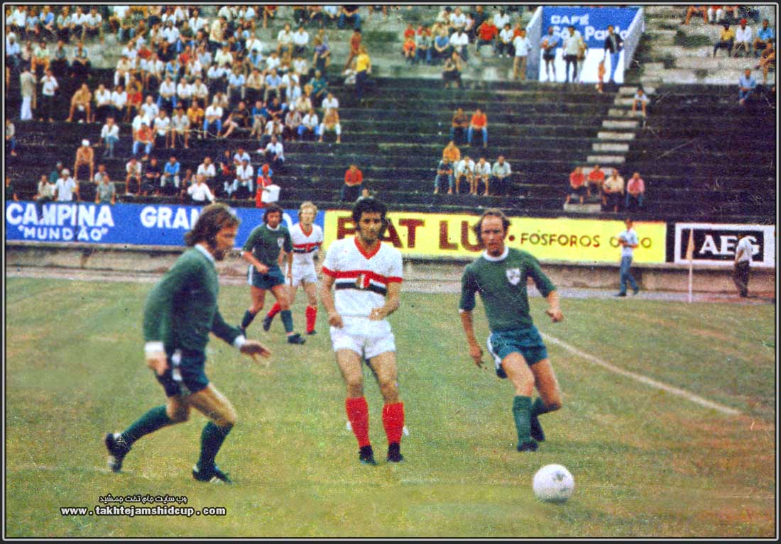 Iran VS Ireland, Brazil Independence Cup 1972