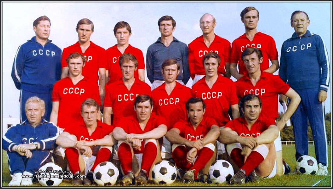 Soviet Union 1972 