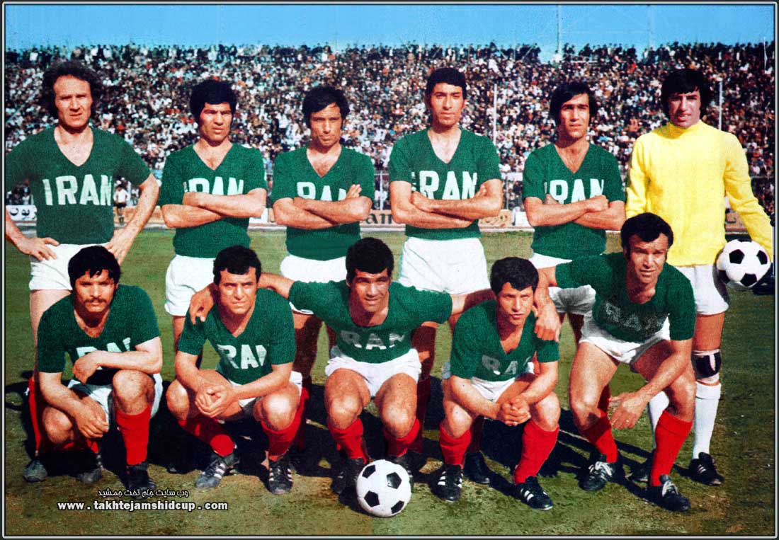Iran national football team 1972