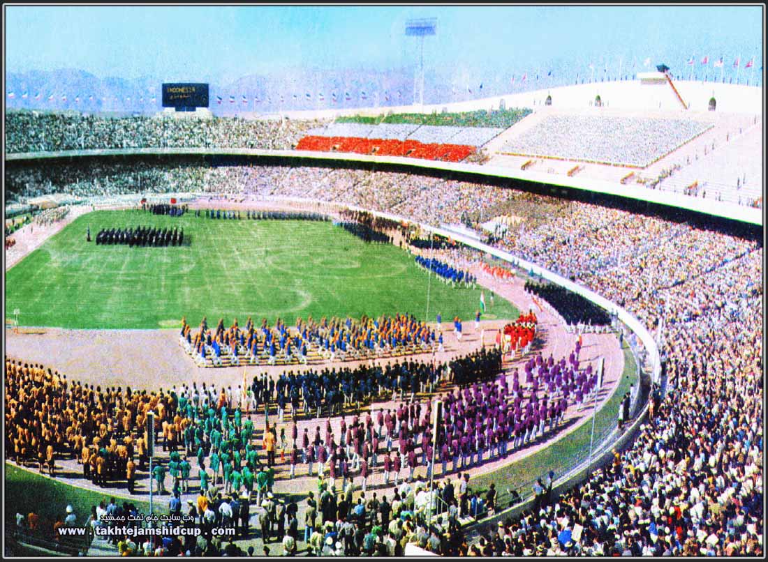 1974 Asian Games