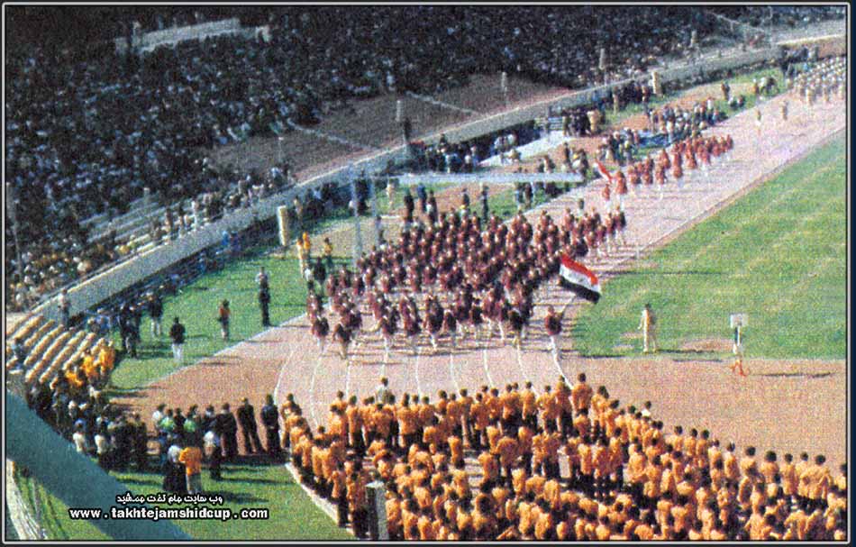 irag at asian games 1974