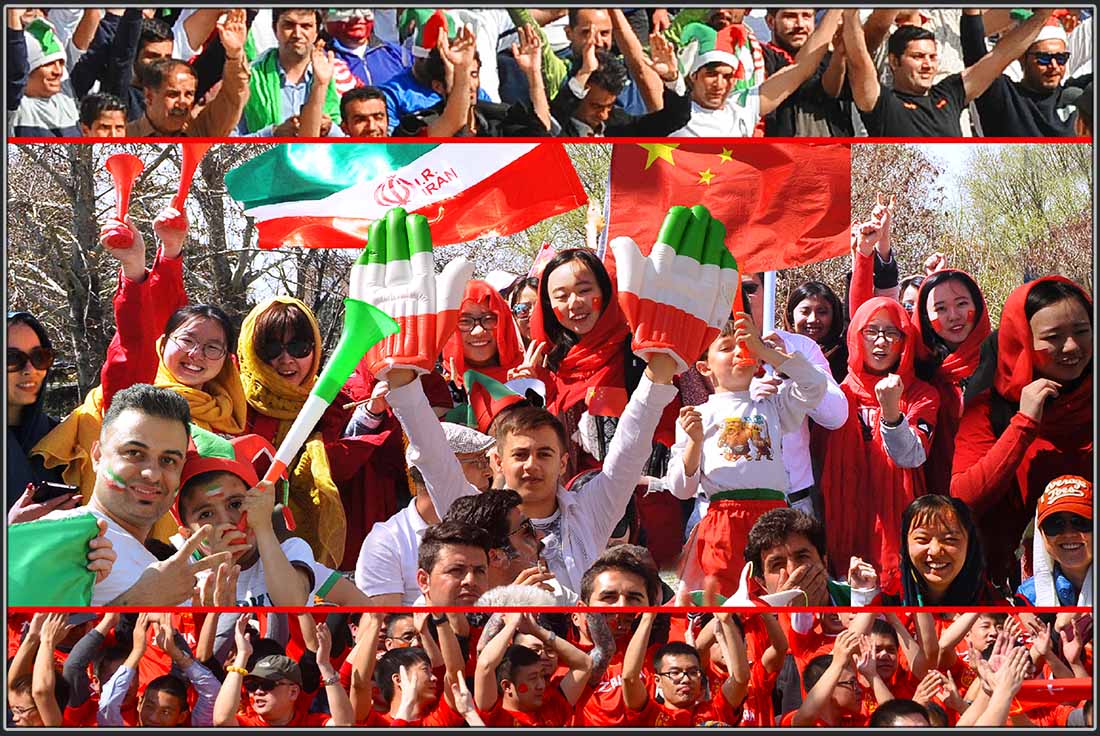Iranian and Chinese football fans