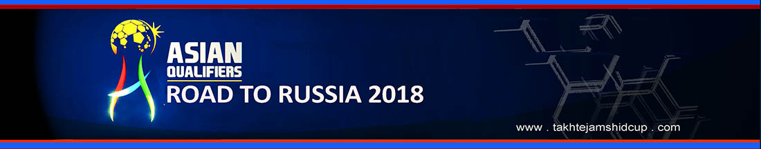 2018 FIFA World Cup Russia Qualifiers - Road to Russia asia