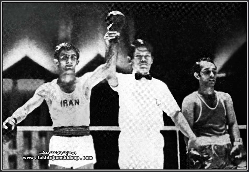 1973  Asian Amateur Boxing Championships