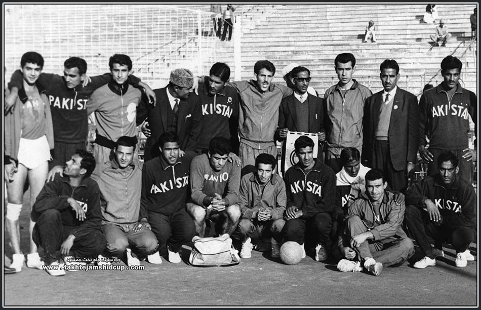  Iran and Pakistan, volleyball preliminary 1964 Tokyo Olympics