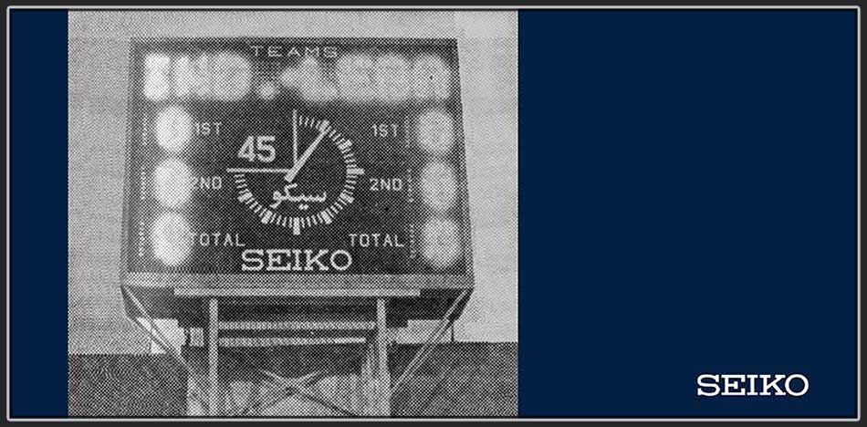 panel scoreboard Seiko 1973