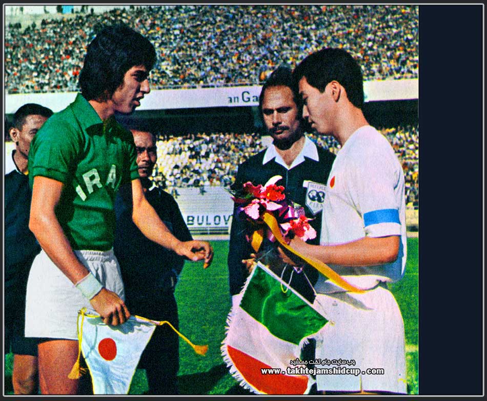 AFC U-19 Championship 1973