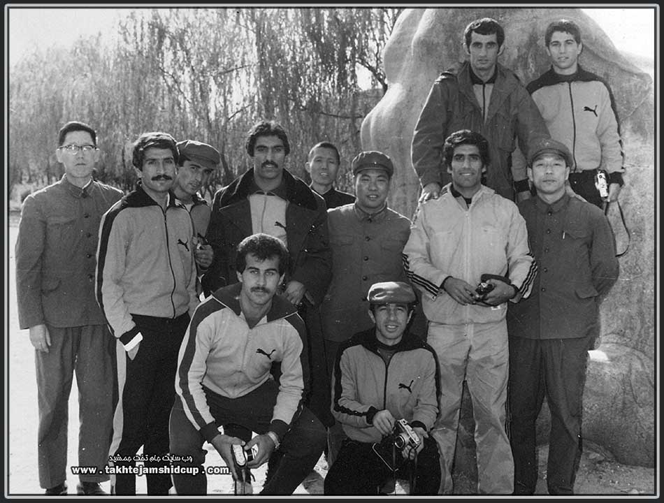 تیم فوتبال ارتش ایران 1977 چین