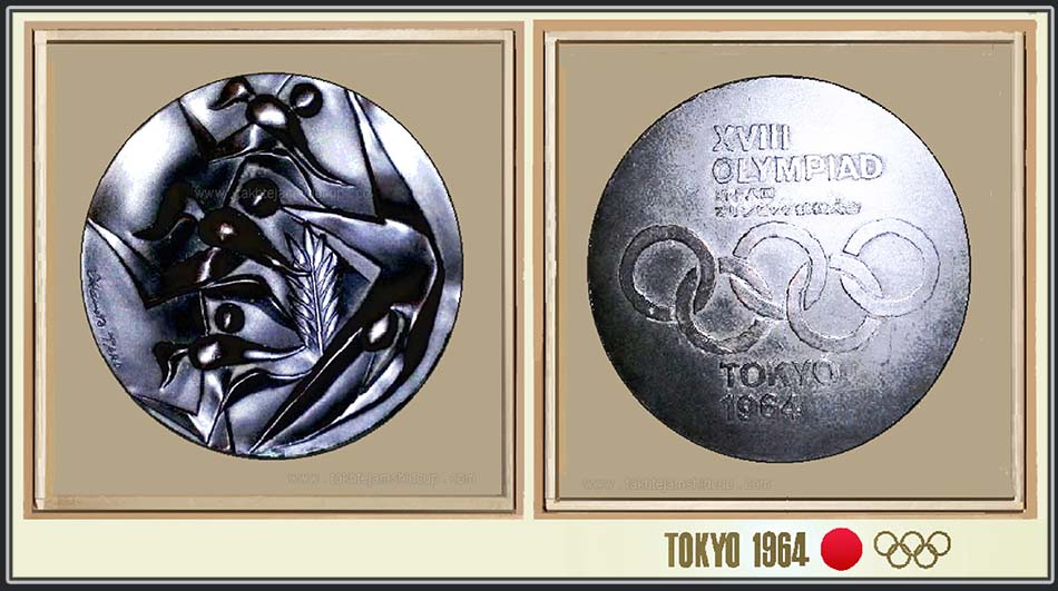 Participation Medal Olympic Games 1964 Tokyo مدال و نشان مشارکت در المپیک 1964 توکیو