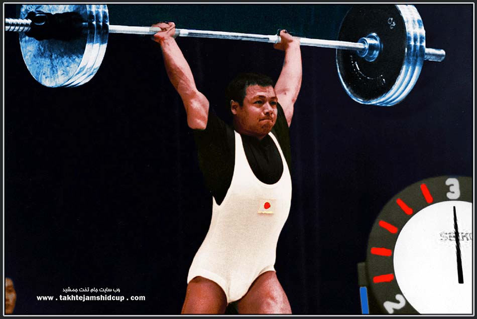 Yoshinobu Miyake 三宅 義信 یوشی نوبو میاکی 1964 Tokyo Olympics weightlifting Yoshinobu Miyake