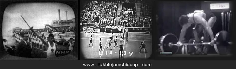  Satellite Syncom 3 1964 Tokyo Olympicsماهواره سینکام 3 پخش ماهواره ای بازیهای المپیک 1964 توکیو