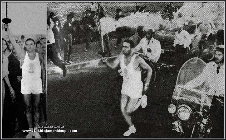 گلوردی پیمانی حمل مشعل المپیک 1964 توکیو - Golverdi Peimani and the 1964 Tokyo Olympic Torch Relay