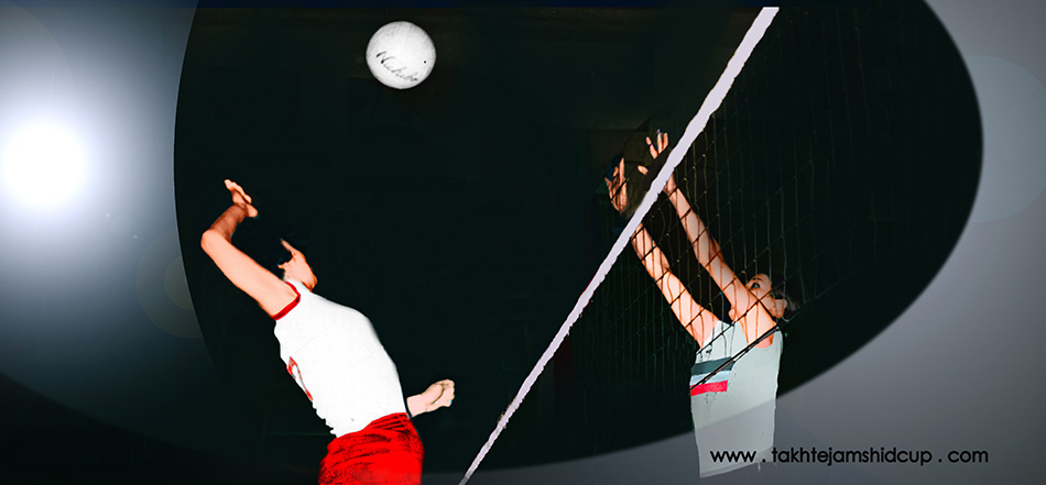 Women's Volleyball Asian Games 1970