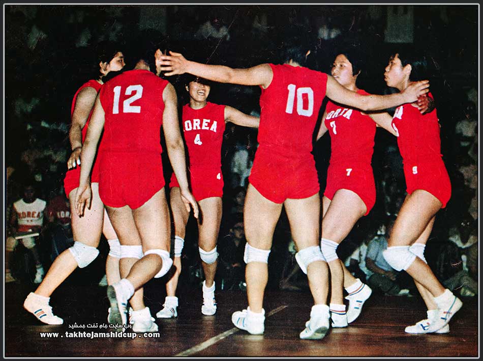 South Korea women's volleyball asian games 1970