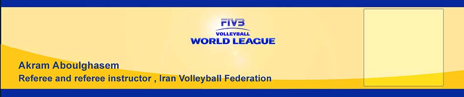 ایران و صربستان لیگ جهانی والیبال 2016 - Iran vs Serbia 2016 FIVB Volleyball World League