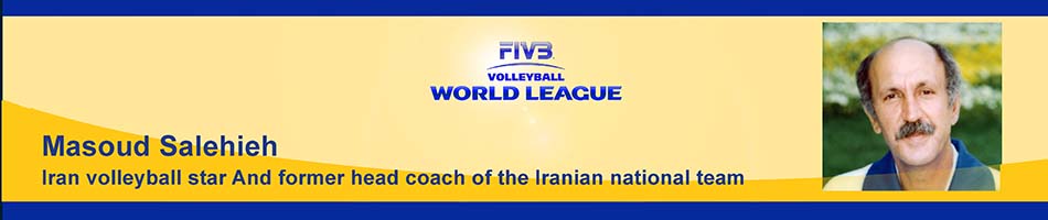 مسعود صالحیه   Masoud Salehieh  ایران و صربستان لیگ جهانی والیبال 2016 - Iran vs Serbia 2016 FIVB Volleyball World League
