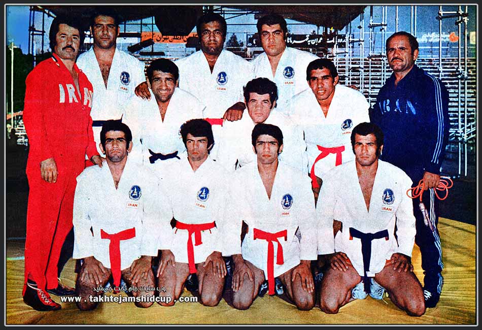 تیم کشتی سامبو ایران با عنوان سومی مسابقات کشتی جهانی تهران  - Iran Sambo Wrestling National Team Third place 1973 FILA Wrestling World Championships