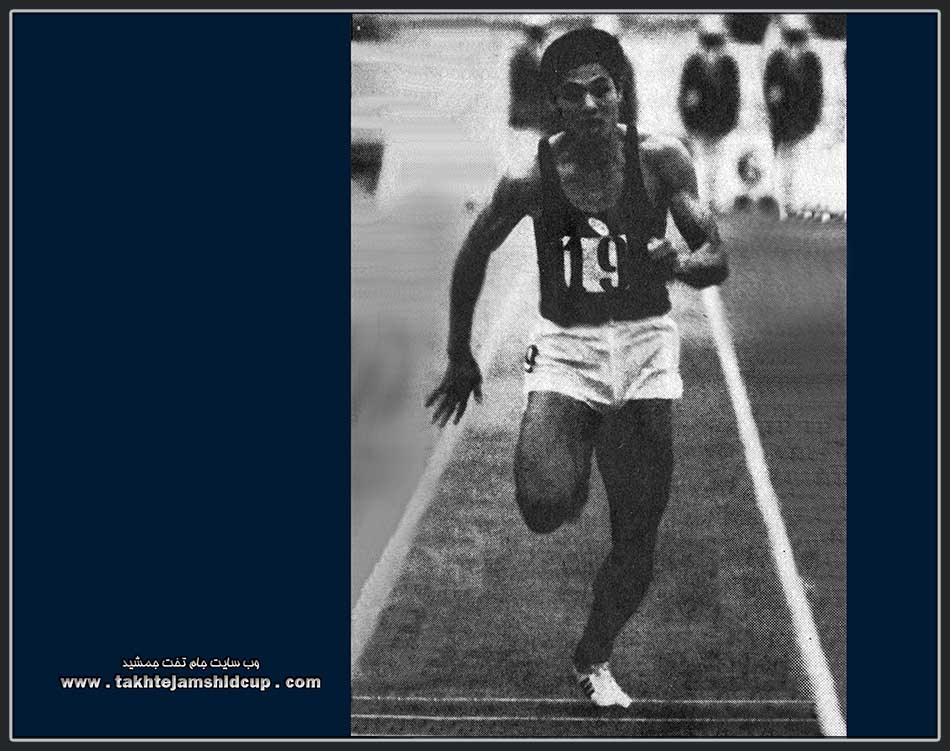 Feng Chenjen runner China asian games 1974