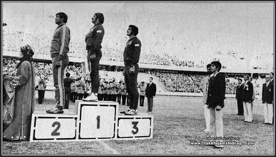  Podium discus throw , Tehran Asian Games in 1974 ( men )