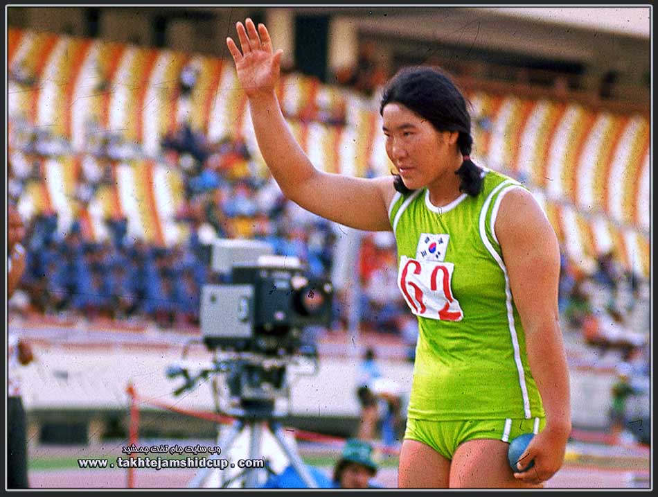 Paik Ok-ja  shot put athlete in South Korea