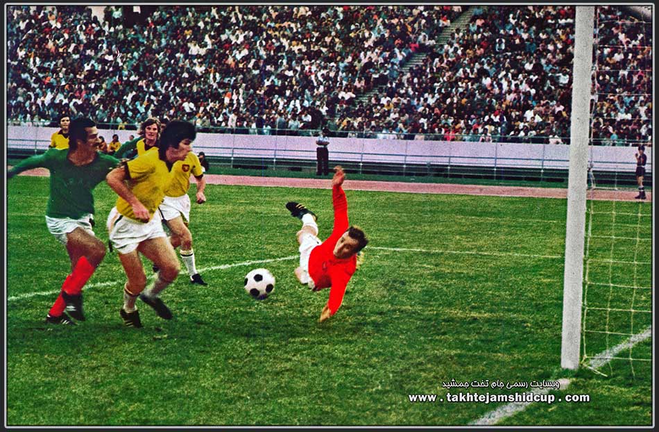 Iran vs Australia 1973 FIFA World Cup