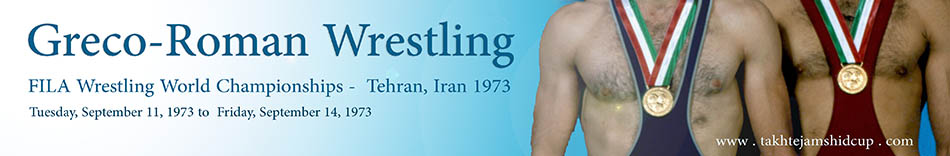 1973 FILA Wrestling World Championships