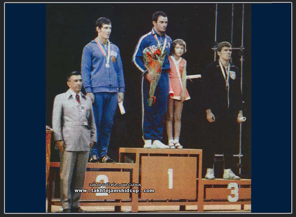 World Wrestling Championships 1973 freestyle 90 kg Levan Tediashvili