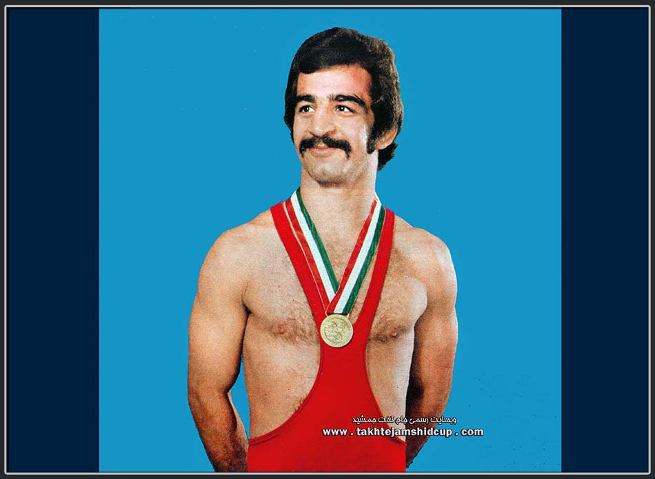  World Wrestling Championships 1973 freestyle 62 kg  Mohammad Reza Navaei  - Bronze  Meda
