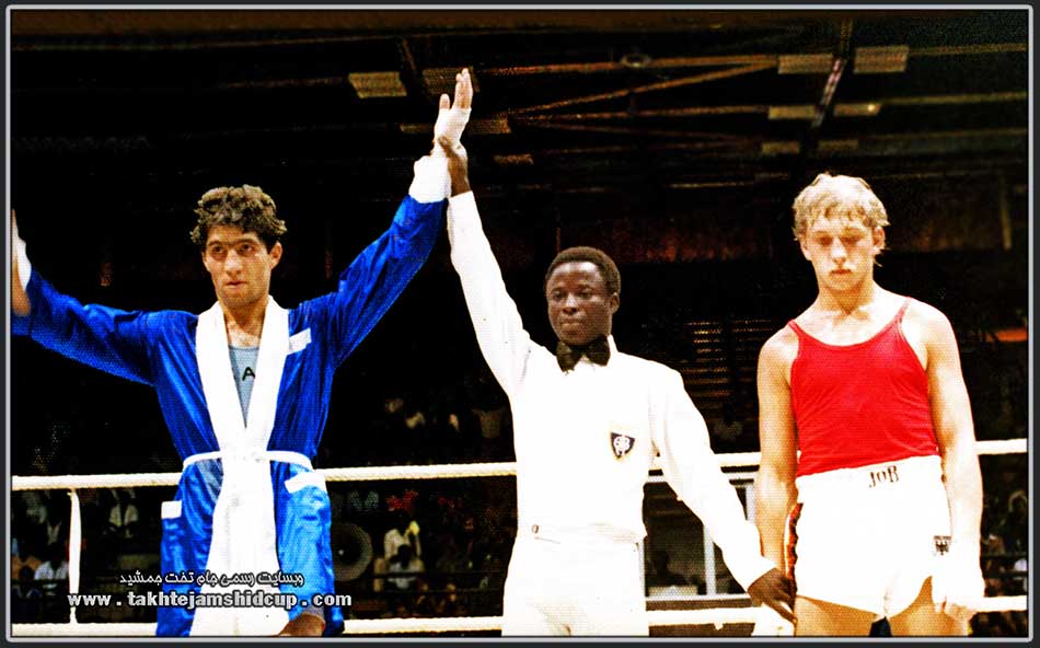 Amateur Boxing military World 1978 Nigeria 