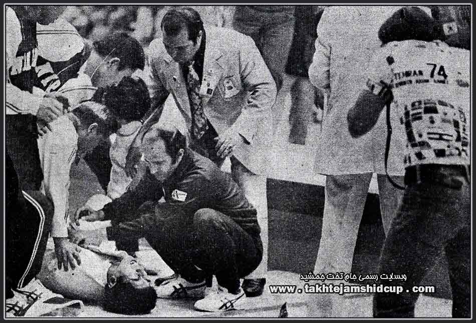 Atsushi Akiho بازیهای آسیایی تهران ۱۳۵۳ - 1974 Asian Games