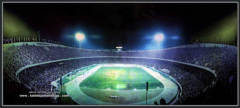   بازیهای آسیایی تهران ۱۳۵۳ - 1974 Asian Games