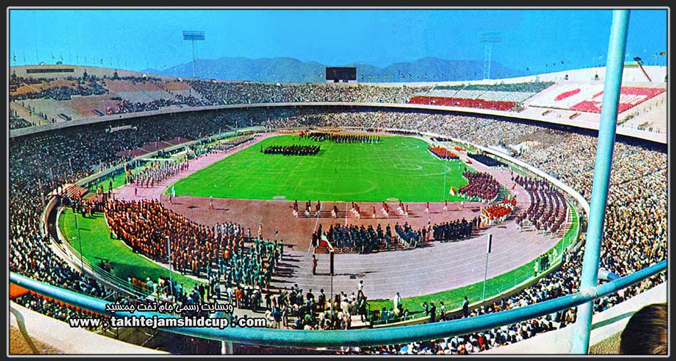 بازیهای آسیایی تهران ۱۳۵۳ - 1974 Asian Games