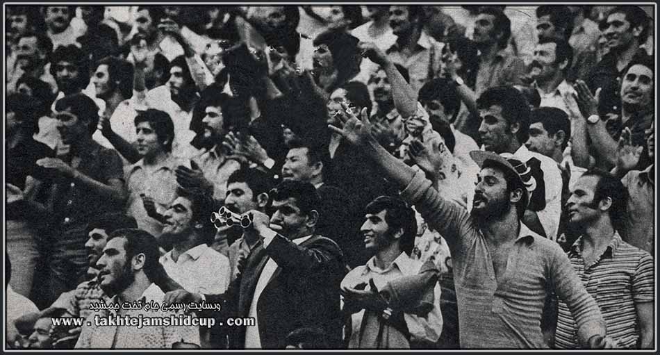  1973 FILA Wrestling World Championships   Tehran