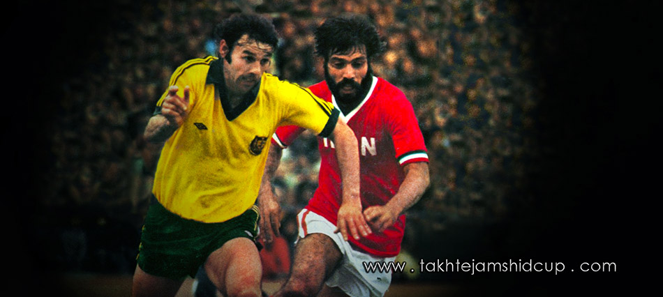ایران و استرالیا مقدماتی جام جهانی 1978 Iran & Australia World Cup qualification