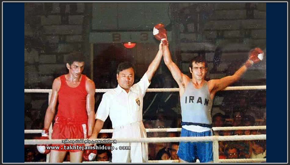 Asian Amateur Boxing Championships 1977 Jakarta, Indonesia 71 kg Mohammad Azar Hazin